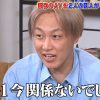 Kckc00165jp 3