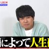 Kckc00207jp 3