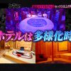 Thumbnail of related posts 173